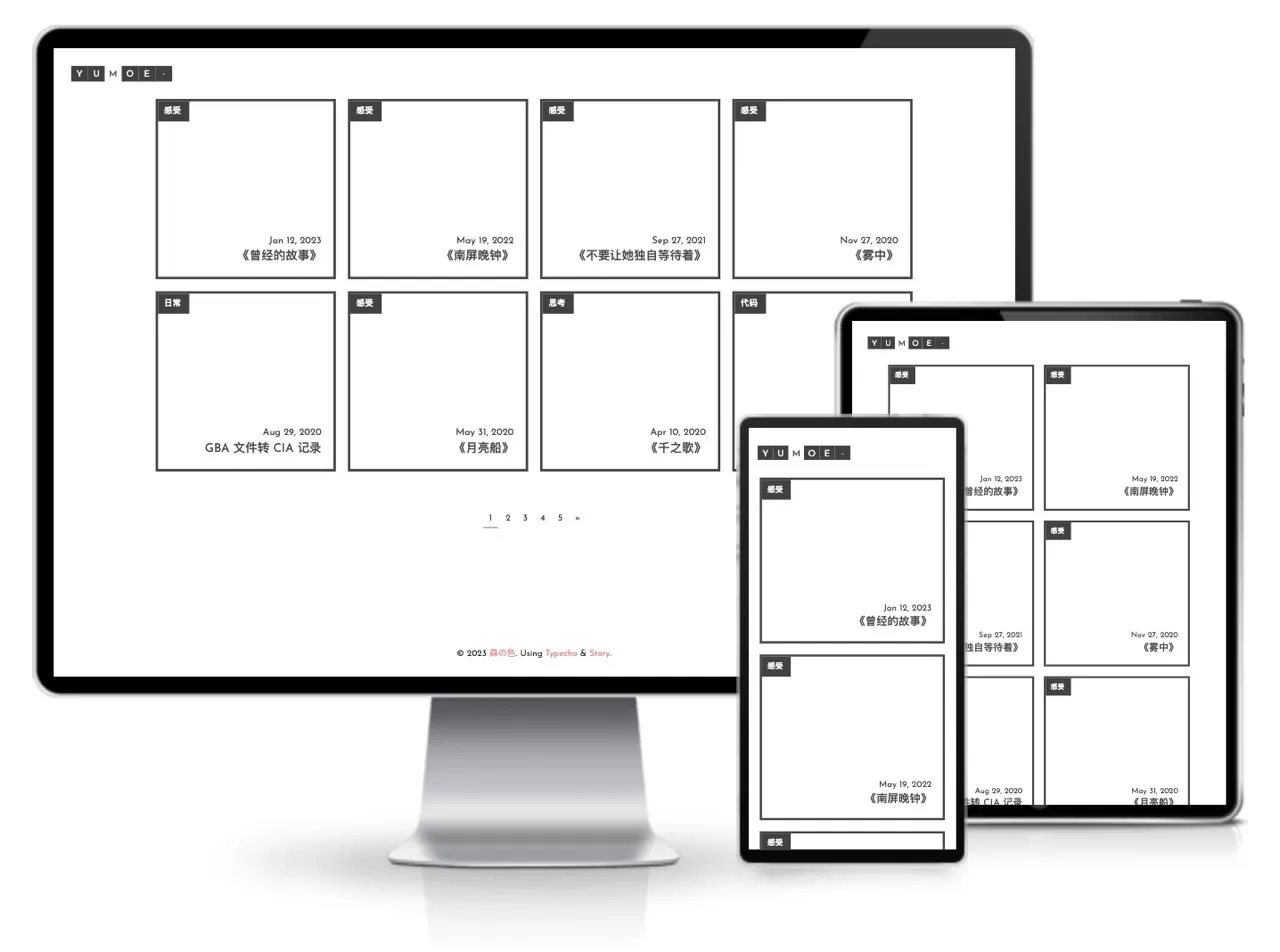 Story简约网格布局风格主题模板