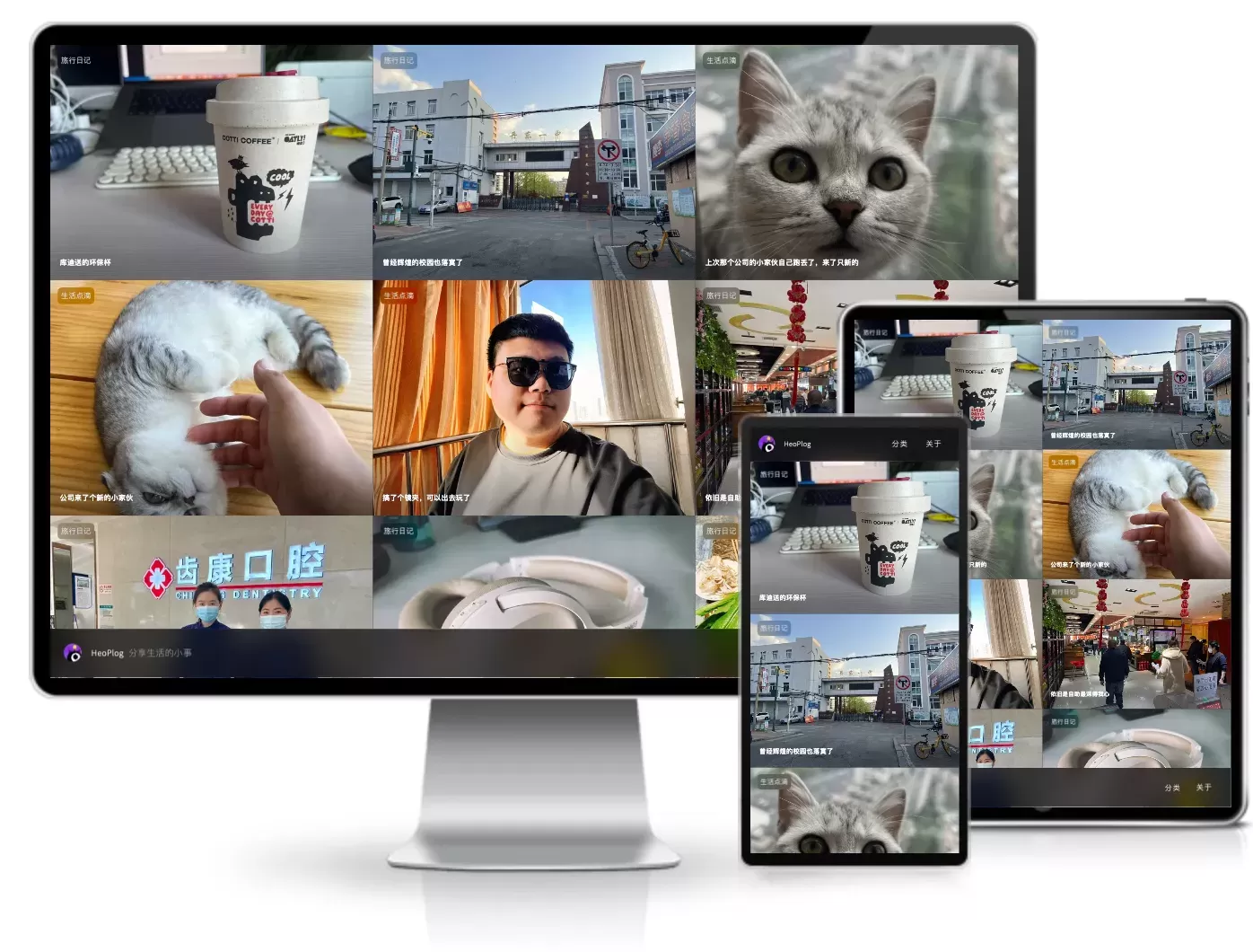 TimePlus主题Typecho模板