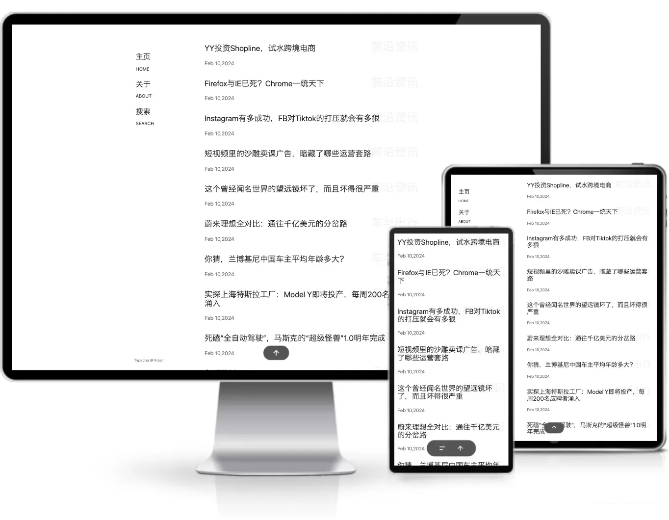Kiosr-plus双栏纯文字