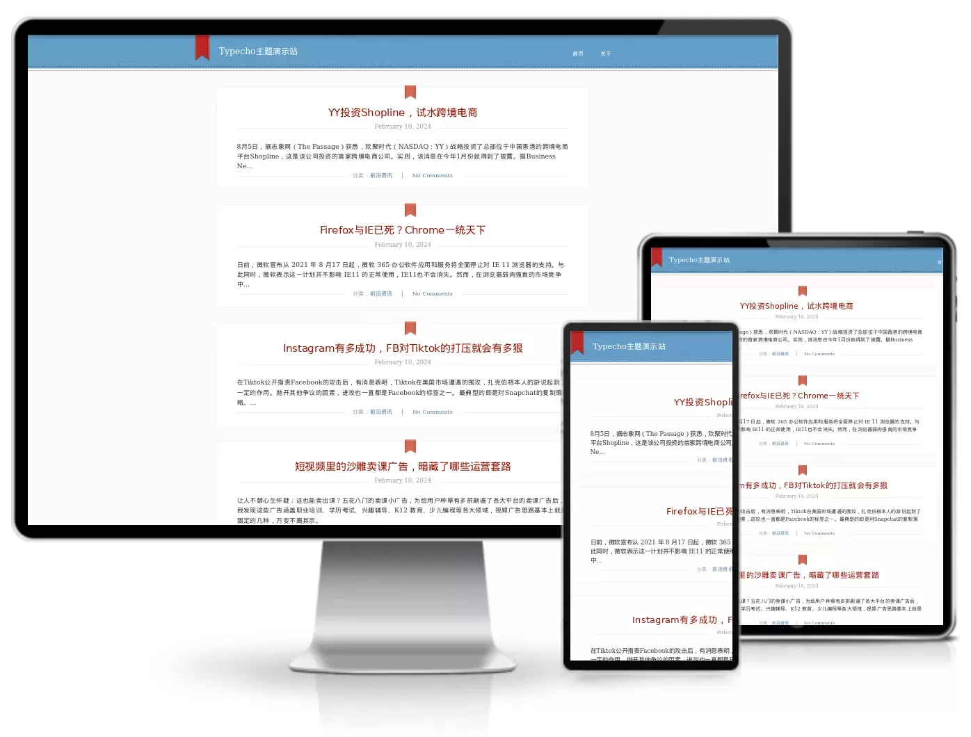 ohlife日记型主题