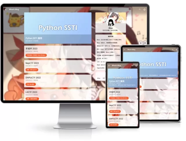 Cuckoo布谷鸟主题