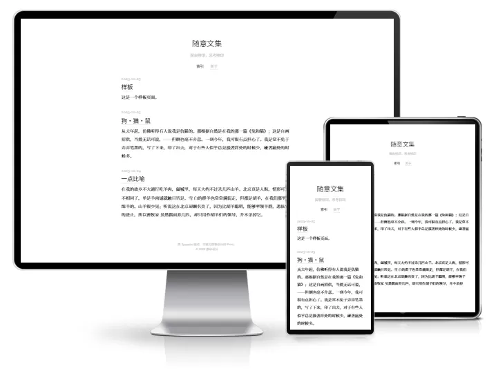 Print 是一款排印风格主题