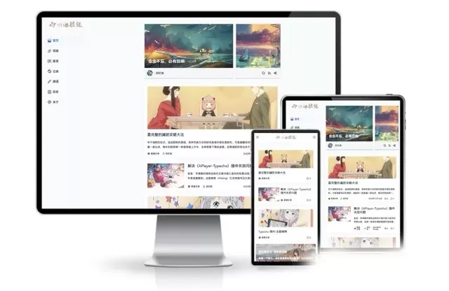 Promise简洁优雅自适应主题