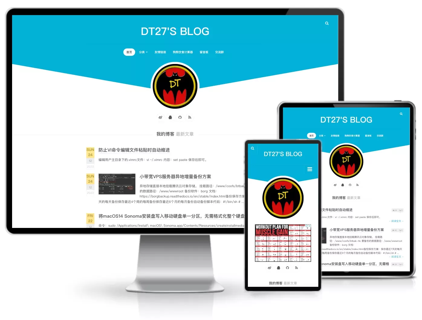 Slanted特色单栏主题