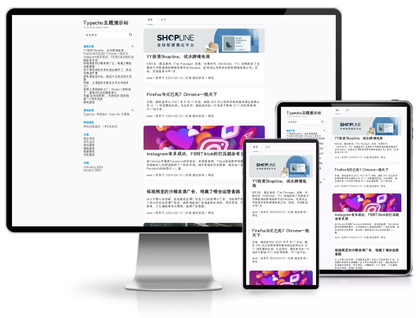 Rlngnahth双栏主题