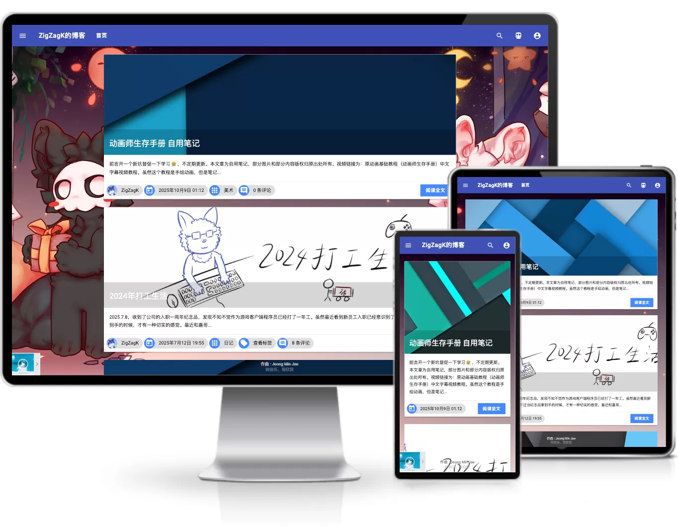 485616117.webp 485616117.webp