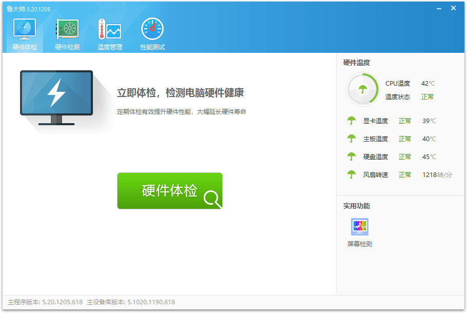 1592620552918682.png 1592620552918682.png