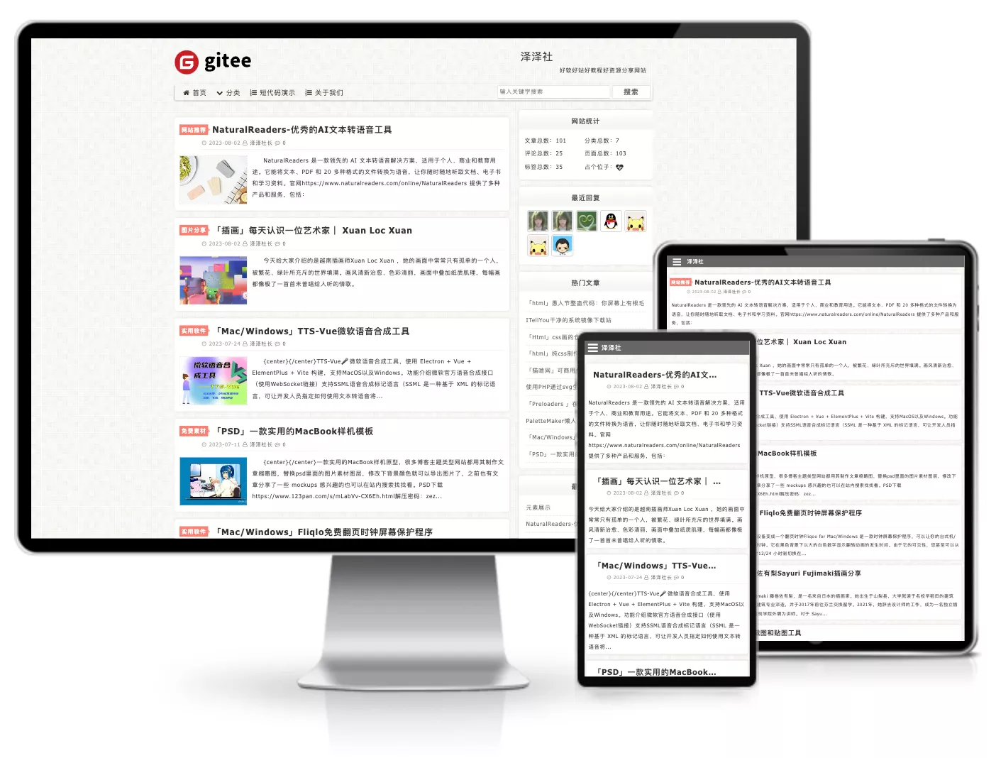 631680208.webp 631680208.webp